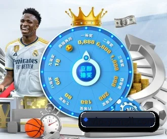永利娱乐 APP 深度功能